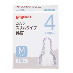 ピジョン Pigeon ピジョン  スリムタイプ 乳首 M 01162