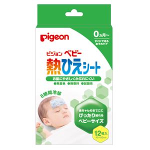 ピジョン Pigeon ピジョン 熱冷えシート8時間冷却 12枚