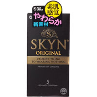 不二ラテックス 不二ラテックス SKYN アイアール 5個入 コンドーム