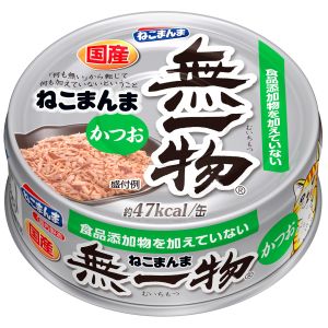 はごろもフーズ Hagoromo はごろも 無一物缶 ねこまんまかつお 70g 猫 ウェットフード