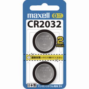マクセル maxell マクセル CR20322BS リチウム電池2個入り