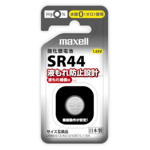 マクセル マクセル SR441BSD 酸化銀電池 SR44