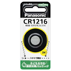 パナソニック Panasonic パナソニック Panasonic コイン形リチウム電池 CR2016P