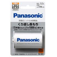 パナソニック(Panasonic) 充電池 エネループ(eneloop) 単1形(5700mAh) 1本 BK-1MGC/1