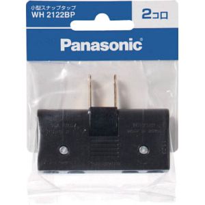 パナソニック Panasonic パナソニック WH2122BP 小型スナップタップ 2コ口 ブラック Panasonic
