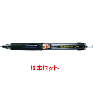 三菱鉛筆 三菱  SN200PT05.24 パワータンクスタンダード油性BP細字 黒 10個 メーカー直送 代引不可 北海道沖縄離島不可