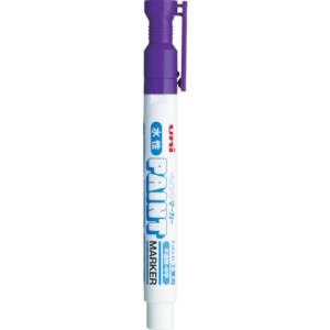 三菱鉛筆 uni 三菱鉛筆 PXW2005M.12 水性ペイントマーカー中字 紫