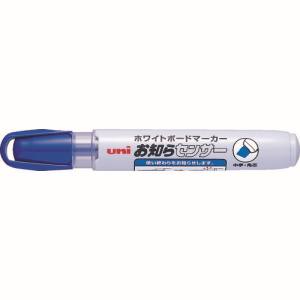 三菱鉛筆 uni 三菱鉛筆 PWB1205K.33 ボードマーカーPWB-120-5K 青 中字角芯