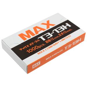 マックス MAX マックス T3-13H ステープル MAX