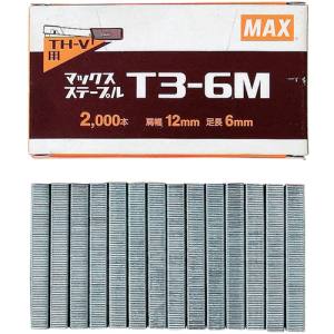 マックス MAX マックス T3-6M ステープル MAX