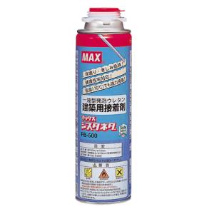 マックス MAX マックス FB-500 シスタネダ 発砲ウレタン MAX