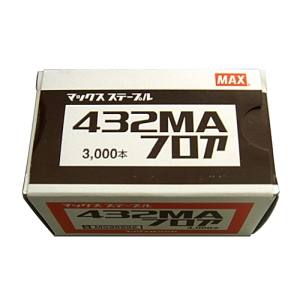 マックス MAX マックス 432MA フロア N 4MAフロアステープル MAX