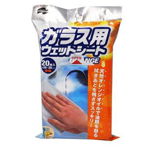 山崎産業 コンドル CONDOR コンドル ガラス用ウェットシート オレンジ 20枚入 山崎産業