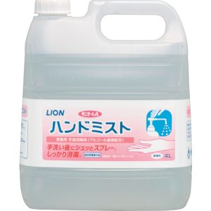 ライオン ライオン SAH4L サニテートAハンドミスト4L