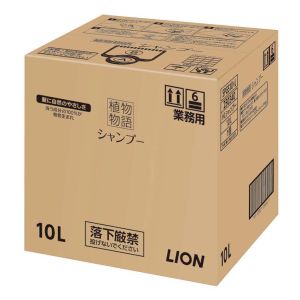 ライオン商事 LION PET ライオン 植物物語シャンプー 10L