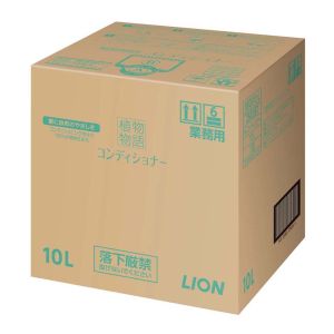 ライオン商事 LION PET ライオン 植物物語コンディショナーリンス 10L