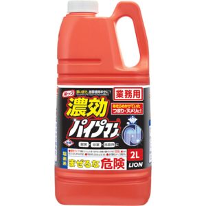 ライオン LION ライオン PSPCG2 業務用 濃効パイプマン2L