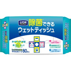 ライオン商事 LION PET ライオン ペットキレイ除菌できる ウェットティッシュ 80枚 犬 猫 除菌