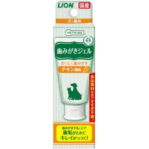 ライオン商事 LIONPET ライオン ペットキッス 歯みがきジェル チキン風味 40g