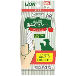 ライオン商事 LION PET ライオン ペットキッス 歯みがきシート アップルの香り 30枚 犬 猫 デンタルケア