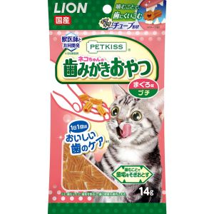 ライオン商事 LION PET ライオン ペットキス 猫ちゃんの歯みがきおやつ まぐろ味 プチ 14g