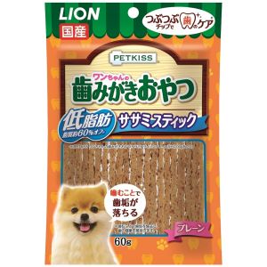 ライオン商事 LION PET ライオン PETKISS ワンちゃんの歯みがきおやつ 低脂肪ササミスティック プレーン 60g