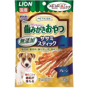 ライオン商事 LION PET ライオン PETKISS ワンちゃんの歯みがきおやつ 無添加ササミスティック プレーン 35g