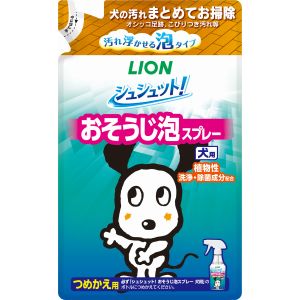 ライオン商事 LION PET ライオン シュシュット おそうじ泡スプレー 犬用 つめかえ 240ml LION PET