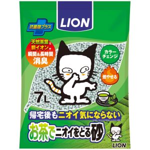 ライオン商事 LION PET ライオン ペットキレイ お茶でニオイをとる砂 7L