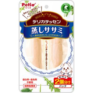 ペティオ Petio ペティオ デリカテッセン 蒸しササミ 2本入 犬 おやつ ドックフード 全犬種用