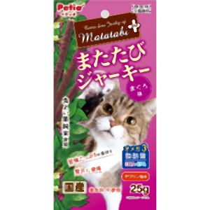 ペティオ Petio ペティオ またたびプラス またたびジャーキー まぐろ味 25g