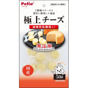 ペティオ Petio ペティオ 極上 チーズ 乳酸菌 入り 50g 2204880