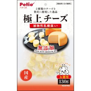 ペティオ Petio ペティオ 極上 チーズ 乳酸菌 入り 130g 2205010