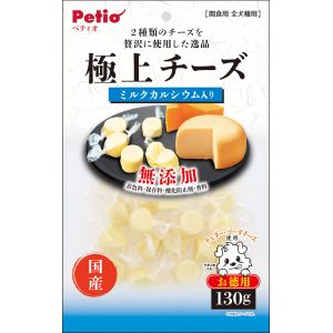 ペティオ Petio ペティオ 極上 チーズ カルシウム入り 130g 2205020
