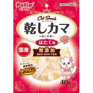 ペティオ Petio ペティオ キャットSNACK 乾しカマ ほたて味 40g Petio