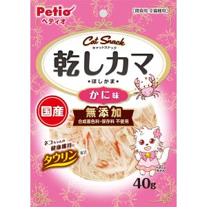 ペティオ Petio ペティオ キャットSNACK 乾しカマ かに味 40g Petio