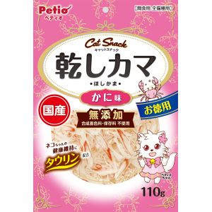 ペティオ Petio ペティオ キャットSNACK 乾しカマ かに味 110g Petio