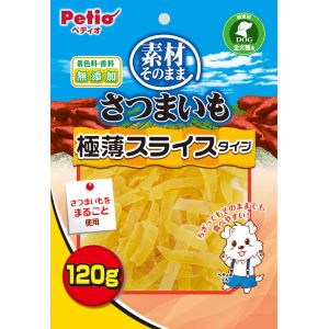 ペティオ Petio ペティオ 素材そのまま さつまいも 極薄スライスタイプ 120g Petio