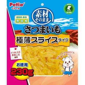 ペティオ Petio ペティオ 素材そのまま さつまいも 極薄スライスタイプ 230g Petio