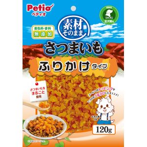 ペティオ Petio ペティオ 素材そのまま さつまいも ふりかけタイプ 120g Petio