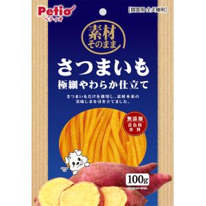 ペティオ Petio ペティオ 素材そのまま さつまいも 極細やわらか仕立て 100g