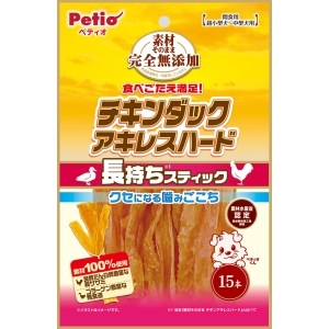 ペティオ Petio ペティオ 素材そのまま 完全無添加 チキンダックアキレス ハード 15本