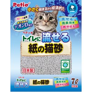 ペティオ Petio ペティオ トイレに流せる紙の猫砂 7L