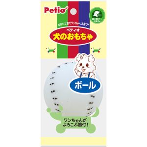 ペティオ Petio ペティオ 犬のおもちゃ ボール