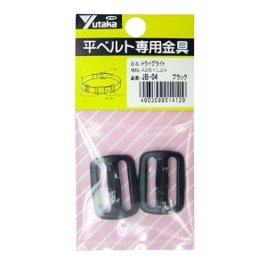 ユタカメイク Yutaka ユタカメイク JB-04 金具 トライグライト A25×L24 ブラック 2個入り