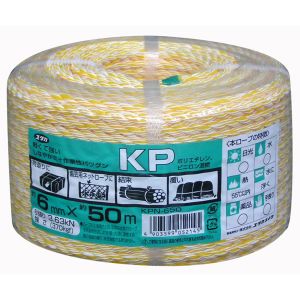 ユタカメイク Yutaka ユタカメイク KPN650 ロープ KPロープ万能パック 6φ×50m 1巻=1PK