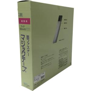 ユタカメイク Yutaka ユタカメイク PG-531 縫製用マジックテープ切売り箱 A 50mm×25m ホワイト