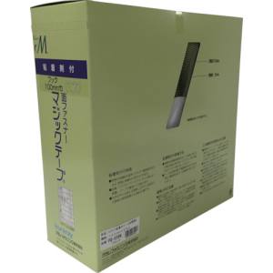 ユタカメイク Yutaka ユタカメイク PG-556N 粘着付マジックテープ切売り箱 A 100mm×25m ブラック