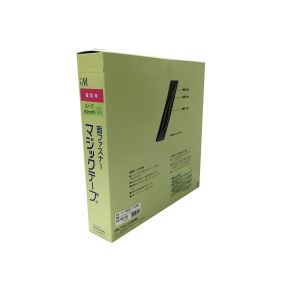 ユタカメイク Yutaka ユタカメイク G-546 黒 縫製用マジックテープ B 50X25m