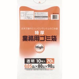 ワタナベ工業 ワタナベ工業 5M-80C 業務用ポリ袋70L 特厚 透明 10枚入